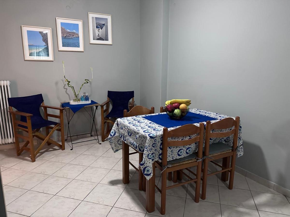 Cozy Apartment Near The City Center And Beaches Αθήνα Εξωτερικό φωτογραφία