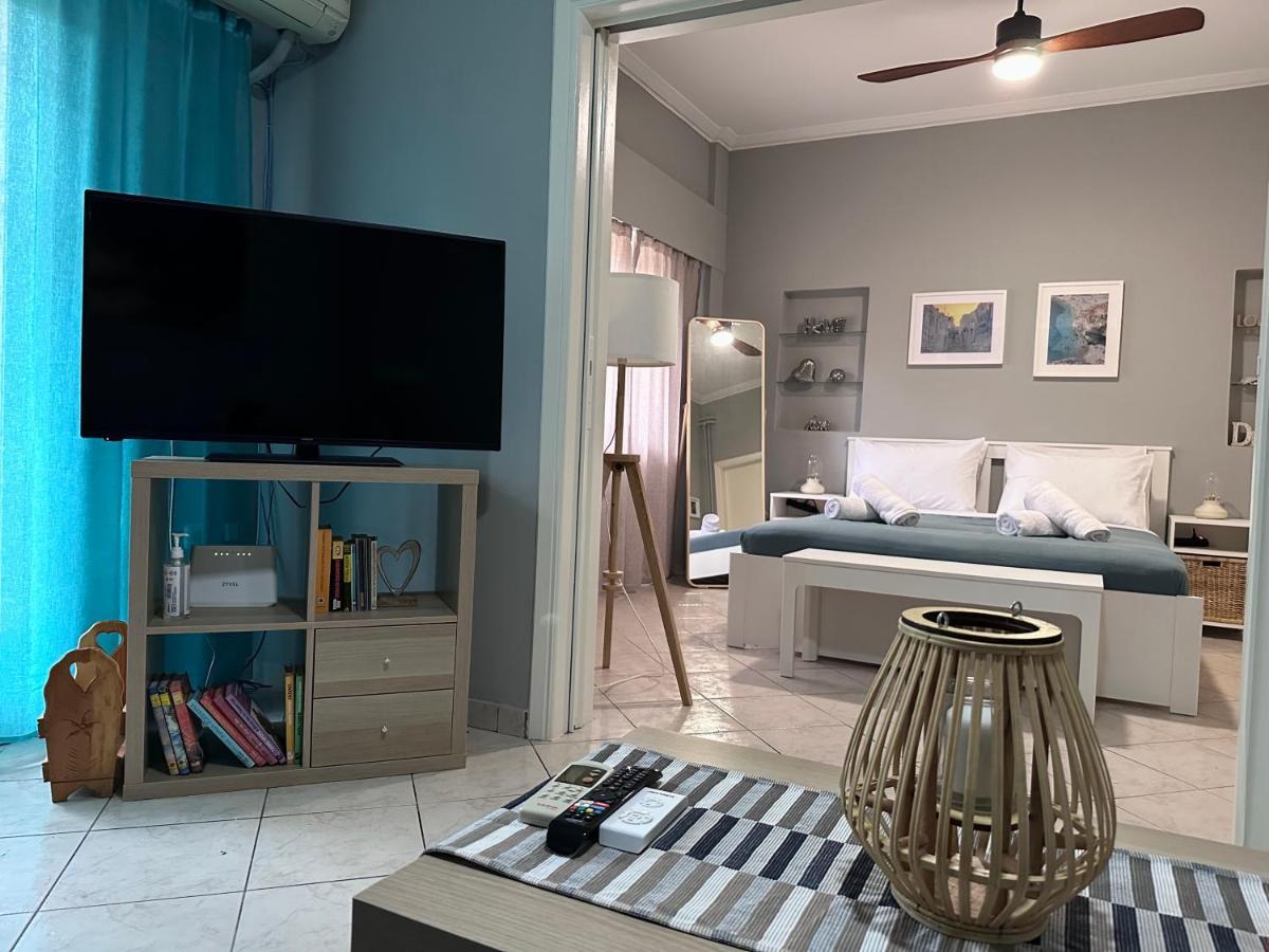 Cozy Apartment Near The City Center And Beaches Αθήνα Εξωτερικό φωτογραφία